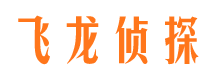 利津市婚姻出轨调查